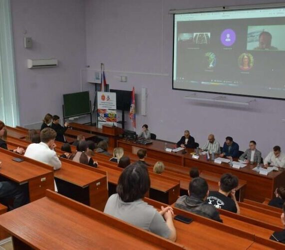Међународни округли сто: Русија и Србија – Заједно кроз векове